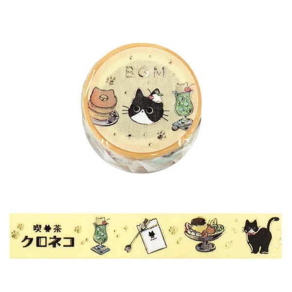 Black Cat Cafe washi tape
