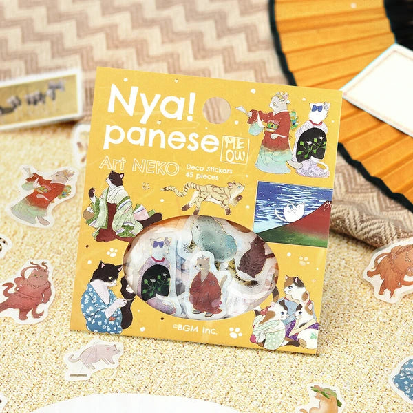 Japanese Cats Art Stickers | Yellow Tan