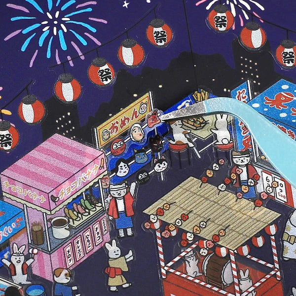 Illustration of a Japanese street festival with colorful stalls and characters.