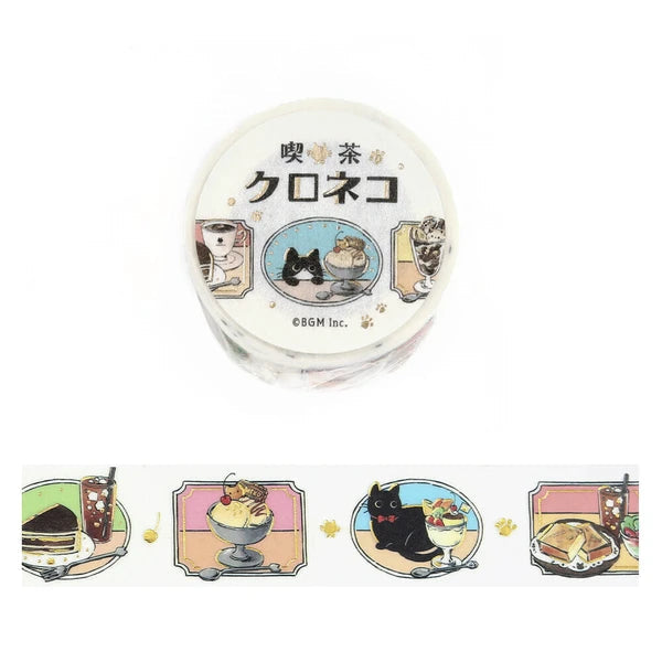 Black Cat Coffee Shop Washi Tape | Today’s Menu