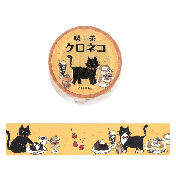 Black Cat Coffee Shop Washi Tape | Sweet Time