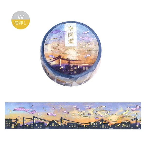 Sky Illustrated Book washi tape | Sunset