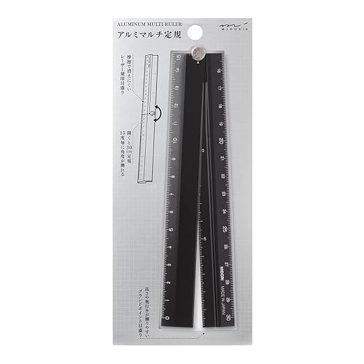 Foldable Aluminium Ruler - 30cm