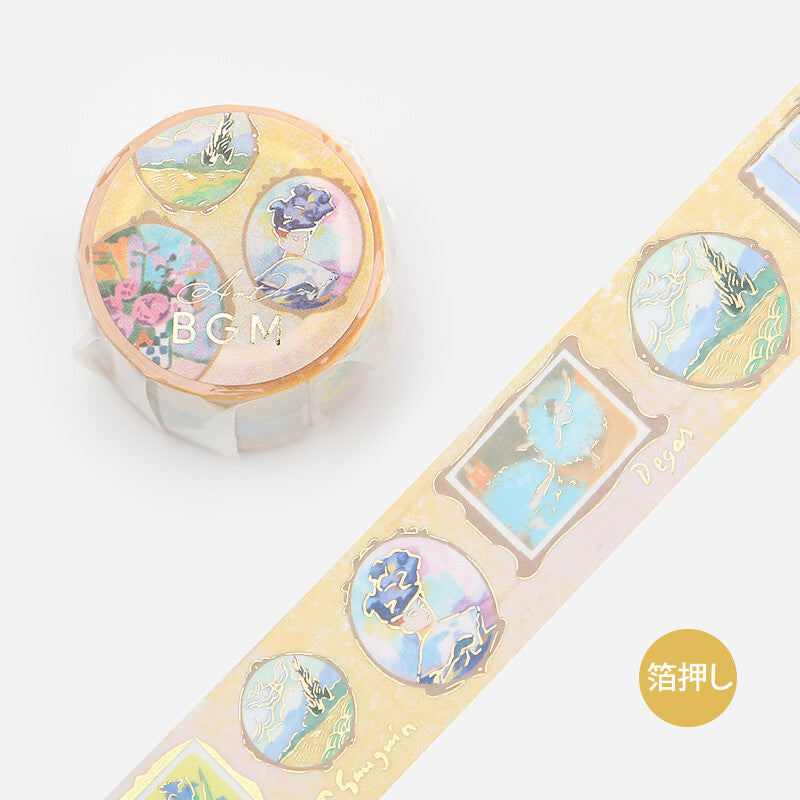 BGM Art Tour Romance wide washi tape - Paper Kooka Australia
