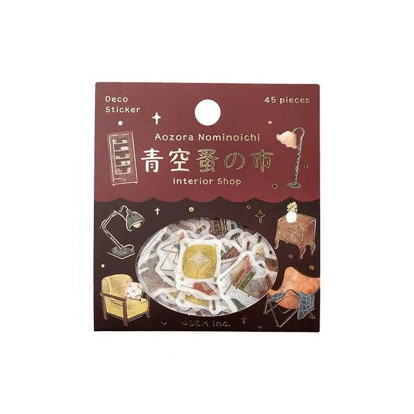 BGM Furniture Shop - Flea Market Collection Flake Stickers - Paper Kooka Stationery Australia