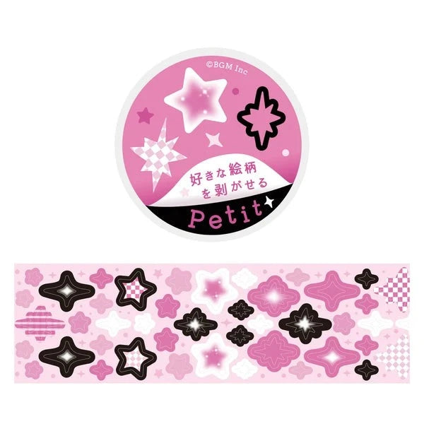 BGM's Petit Stickers Collection: Shine - Paper Kooka Stationery Australia