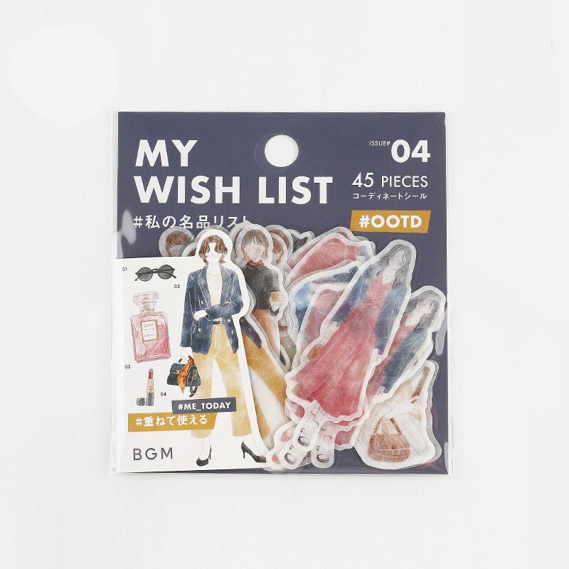 My Wish List : Today's Me PET & Washi Deco Stickers