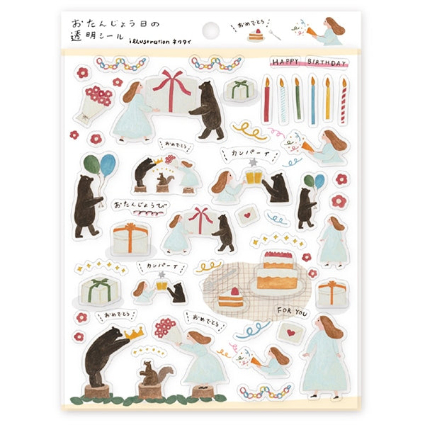 Cozyca Birthday Clear PET Stickers - Paper Kooka Stationery Australia
