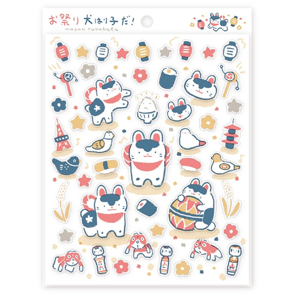 Cozyca Festival Clear PET Stickers - Paper Kooka Stationery Australia