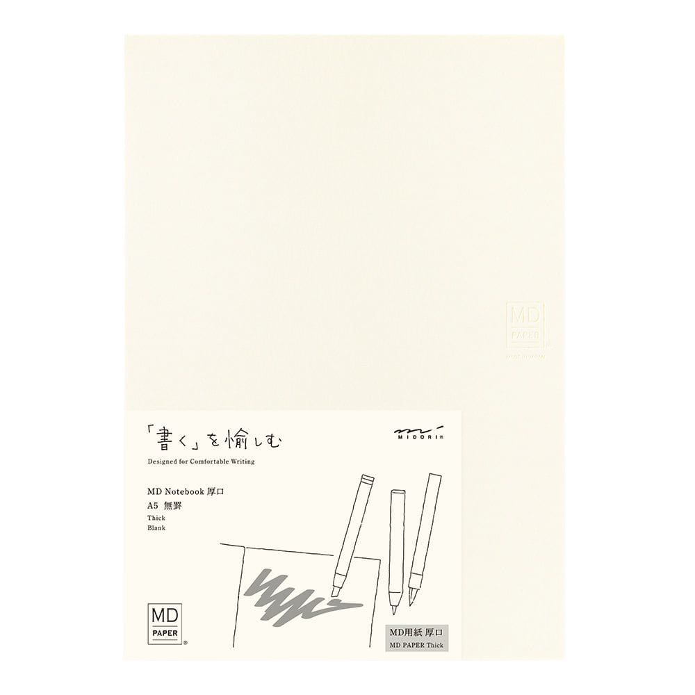 Midori MD A5 Plain Thick Notebook cover - Paper Kooka Australia