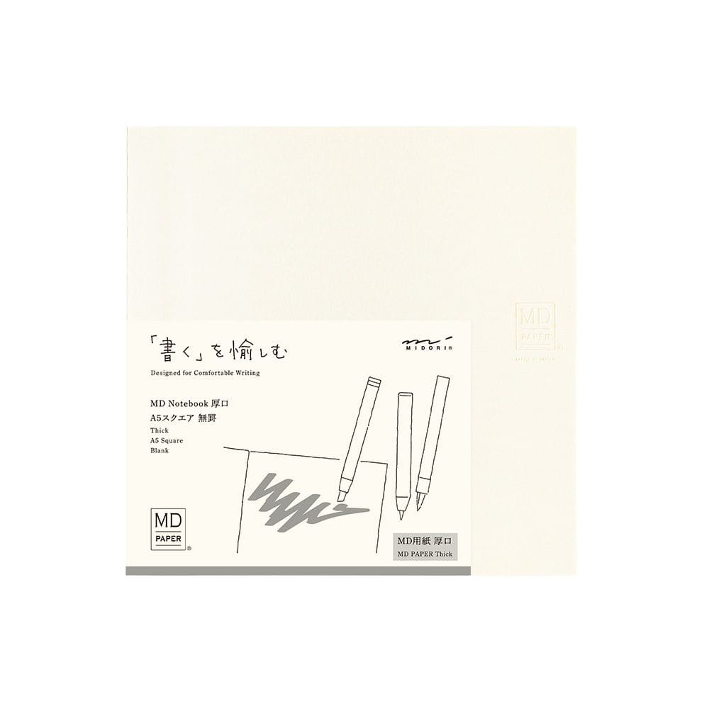 Midori MD Square Plain Thick Notebook cover - Paper Kooka Australia