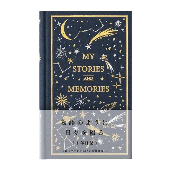 Star Page-a-Day Lined Journal by Midori MD - Paper Kooka Australia