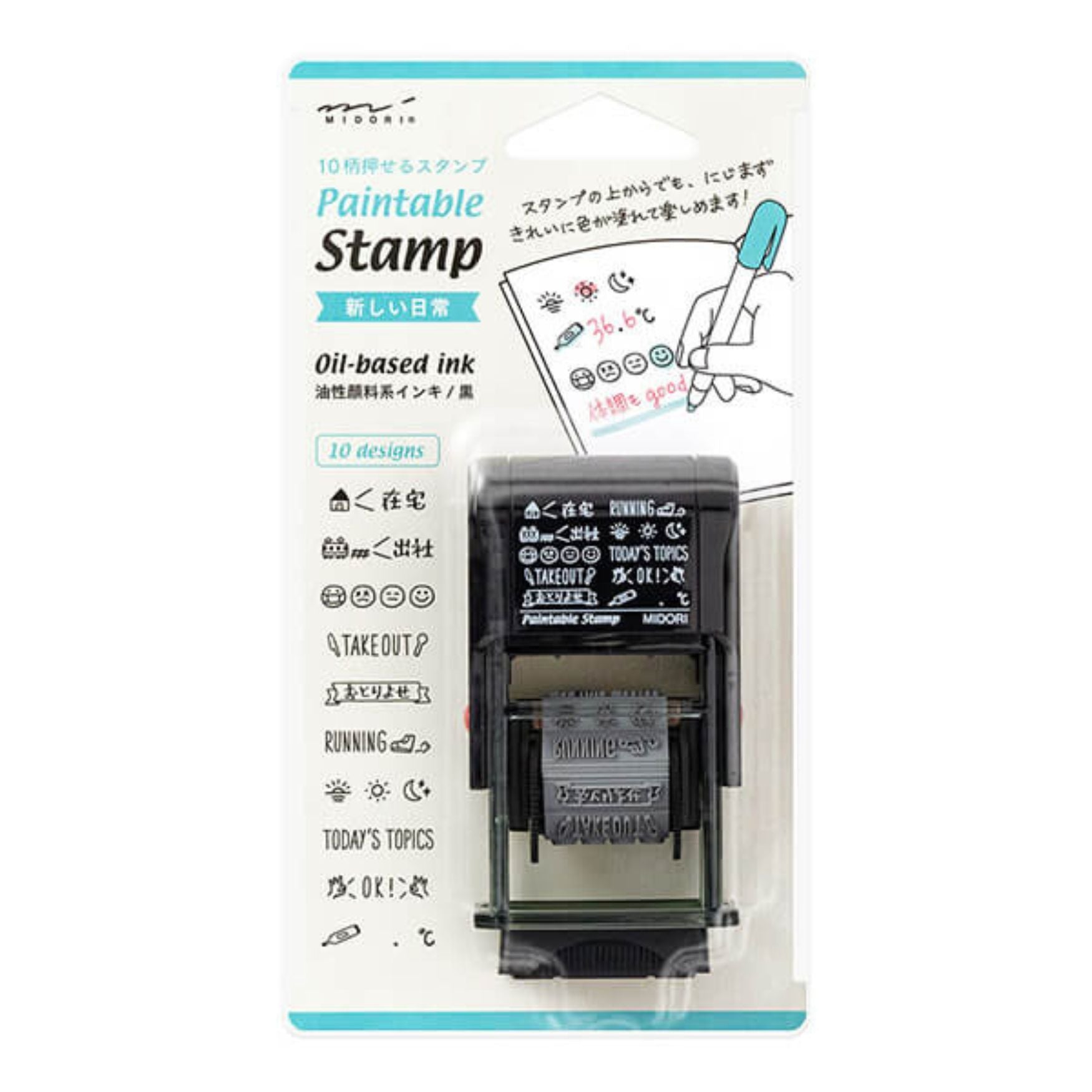 Midori Journaling Rotating Stamp - New Daily Life - Paper Kooka Australia
