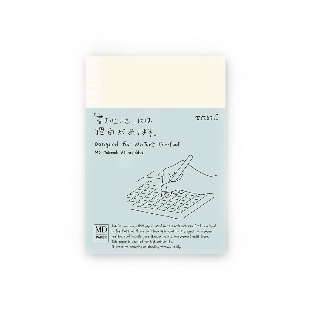 Midori MD Ag Grid Notebook - Paper Kooka
