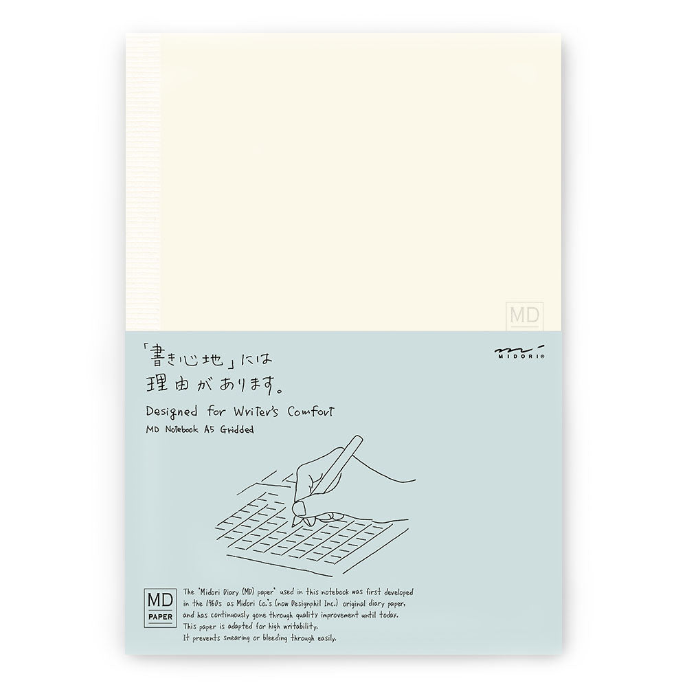 Midori MD A5 Grid Notebook - Paper Kooka