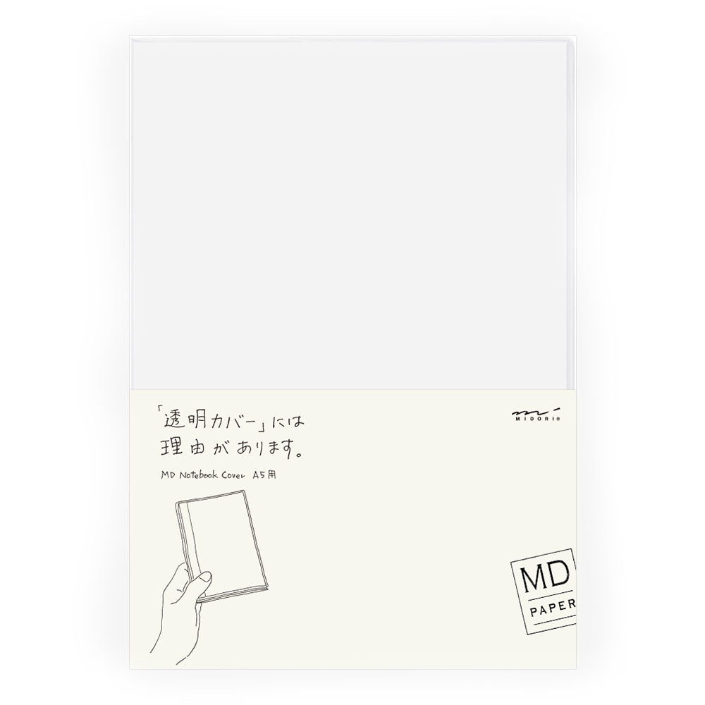 A5 Clear Cover - Paper Kooka