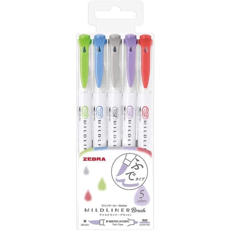 Mildliner Dual-tip Brush Pens - PURPLE Set of 5 - Paper Kooka
