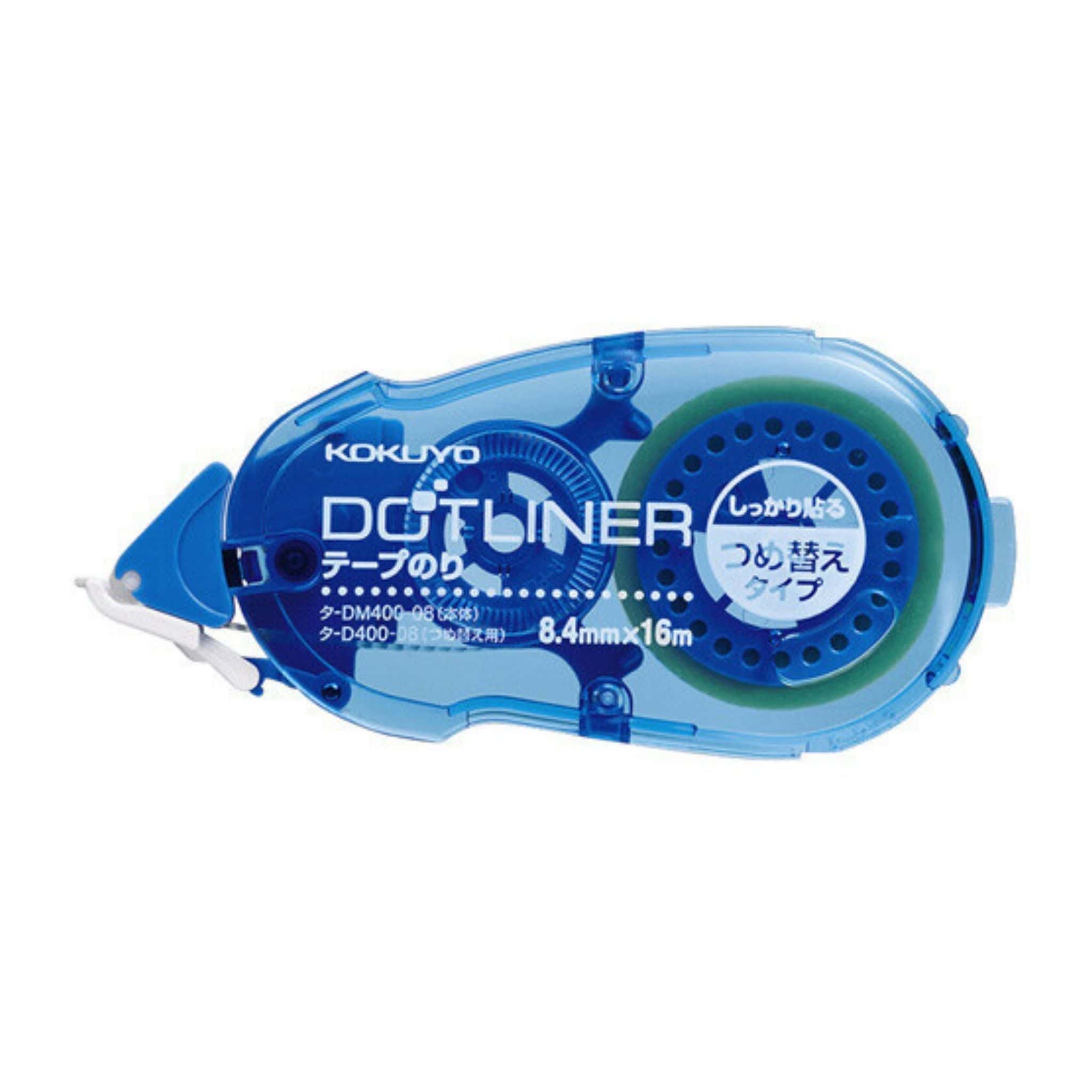 Kokuyo Dotliner Adhesive Glue Tape D400-08 Refill - Paper Kooka