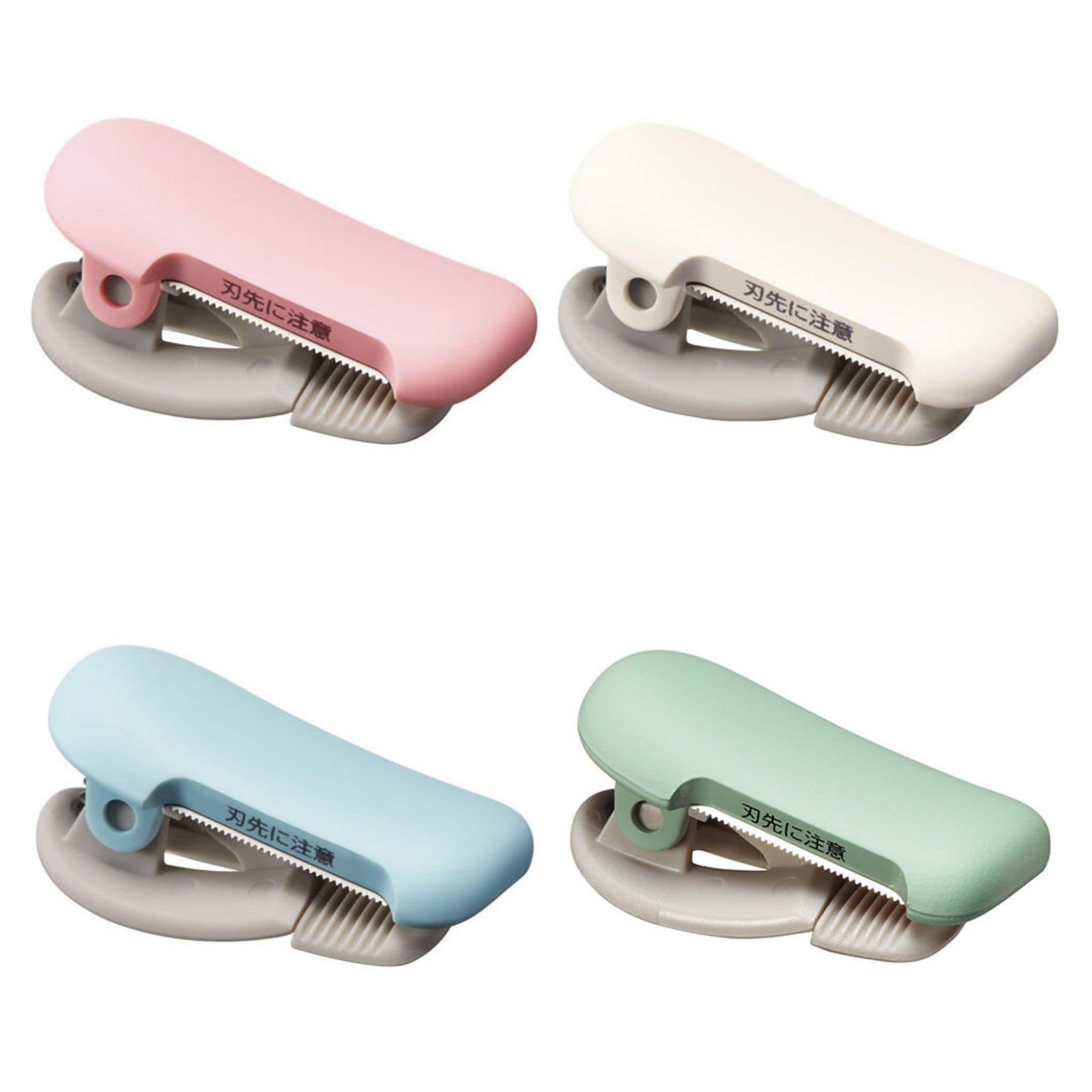 Kokuyo Karu Cut washi tape cutters - Paper Kooka