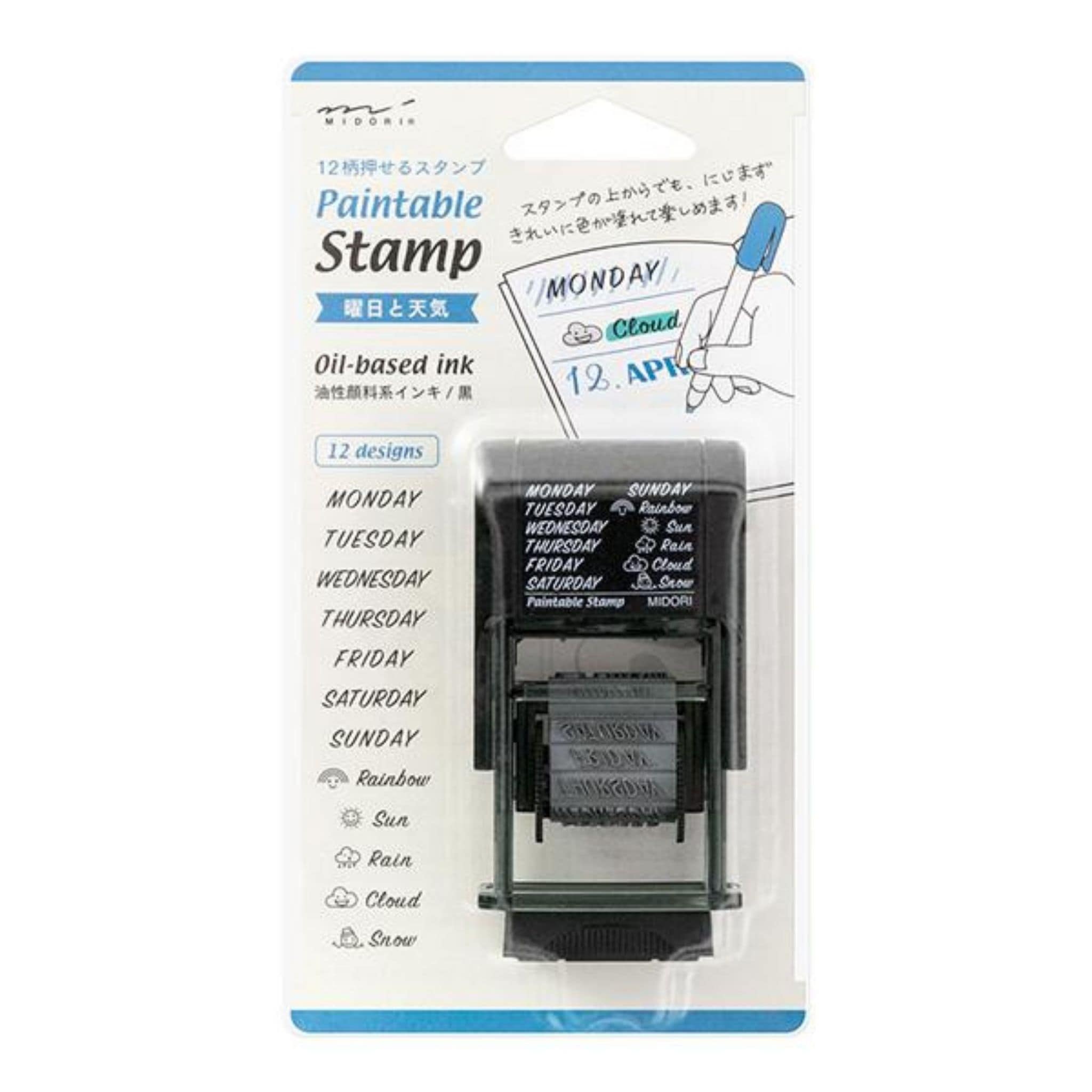 Midori Paintable Rotating Stamp - Day and Weather