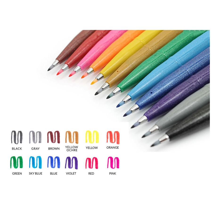 Fude Touch Brush Sign Pens - Primary Set of 6 - Paper Kooka