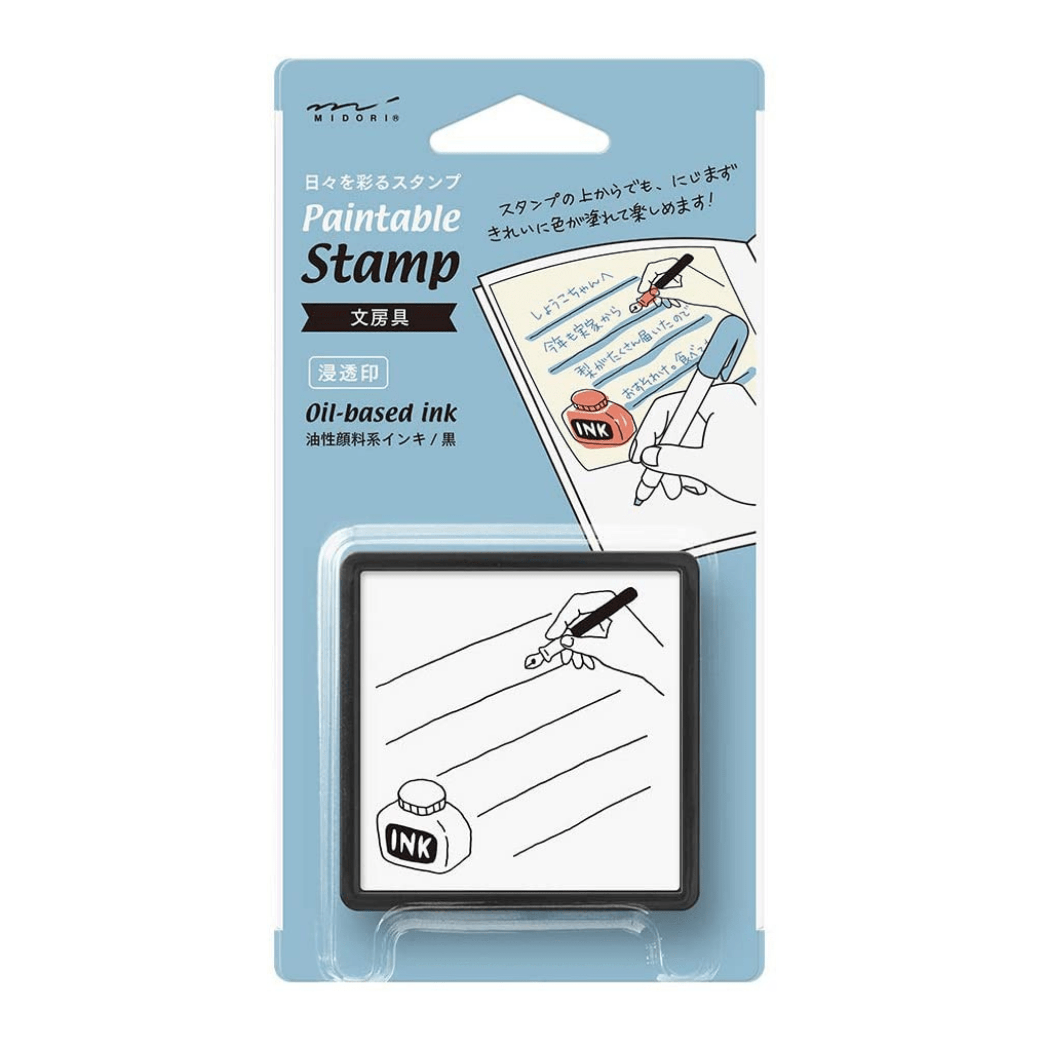 Self-inking Stamp - Writing - Paper Kooka