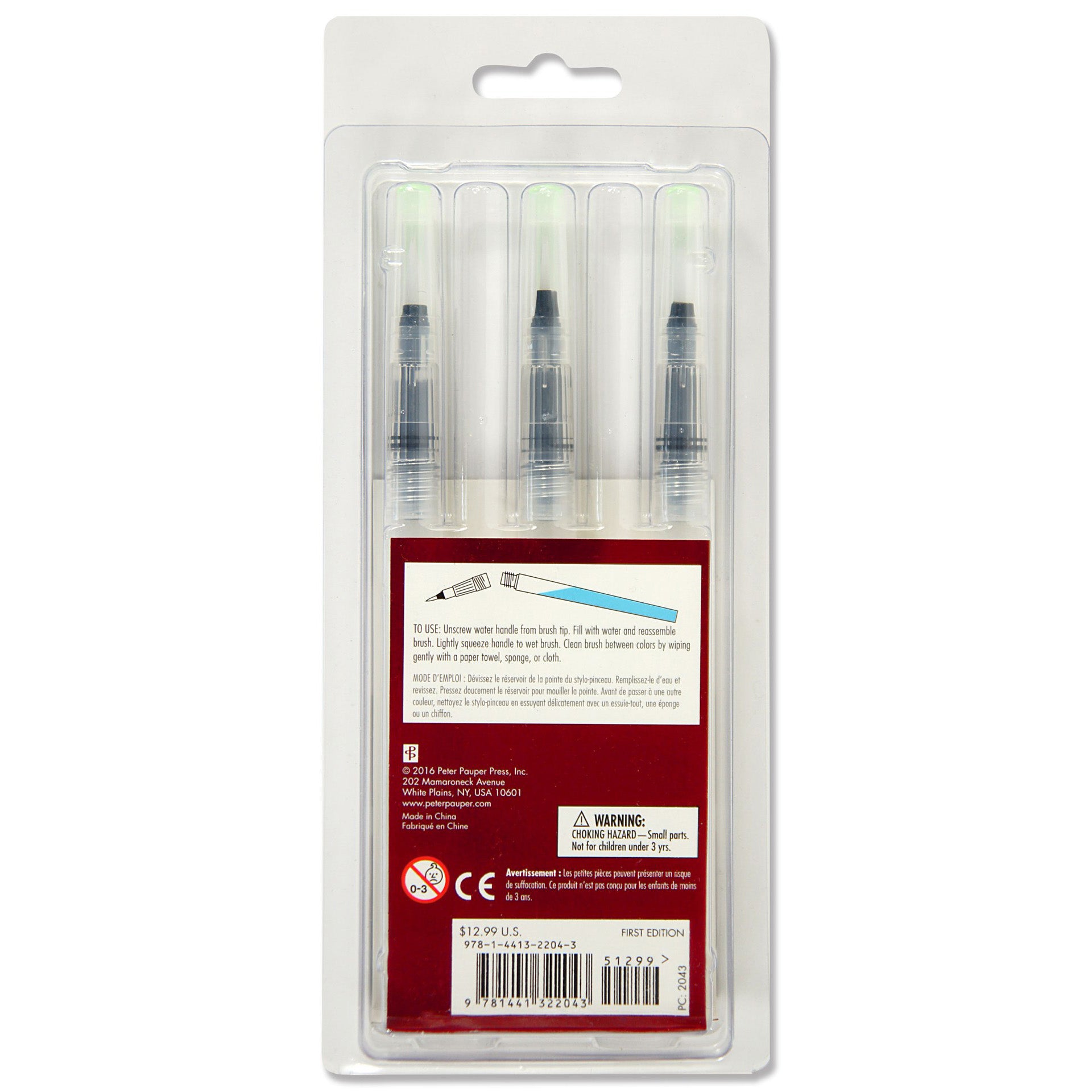 Aqua Brushes - Set of 3 - Paper Kooka