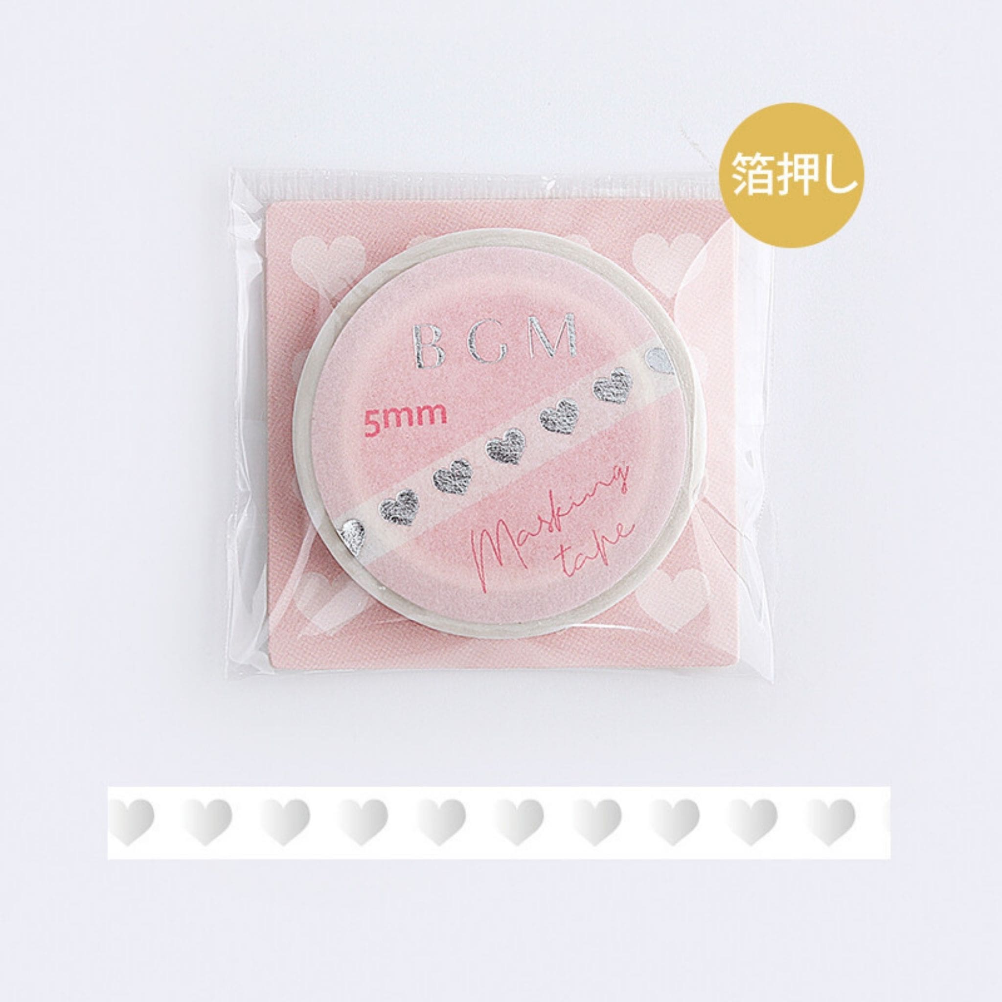 BGM Silver Hearts thin washi tape - Paper Kooka