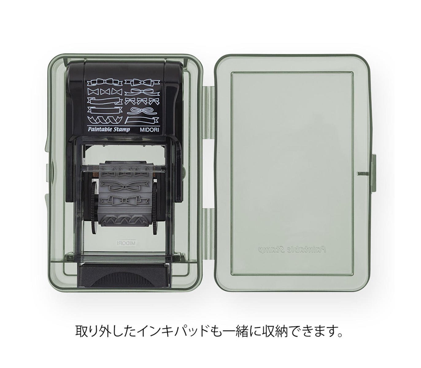 Midori case for paintable rotating stamp open - Paper Kooka Australia