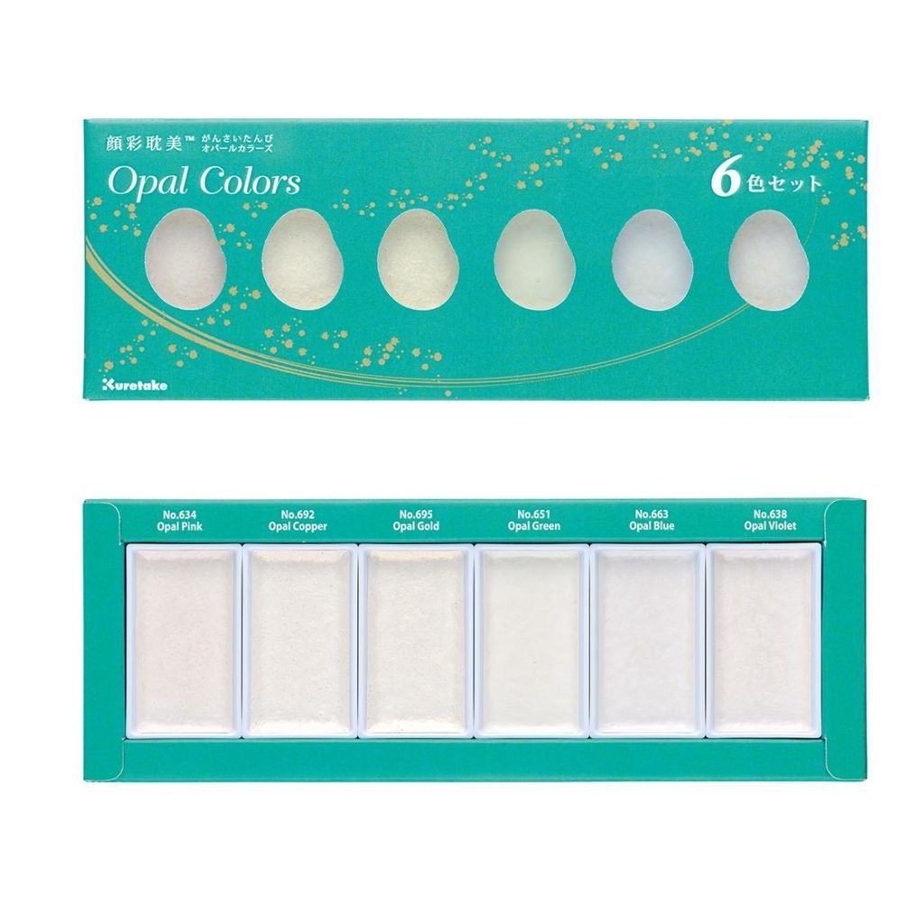 Gansai Tambi Watercolor Palette | Opal Colours