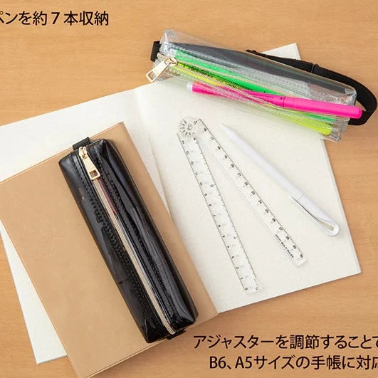 Midori Clear Book Band Pen Case collection - Paper Kooka Australia