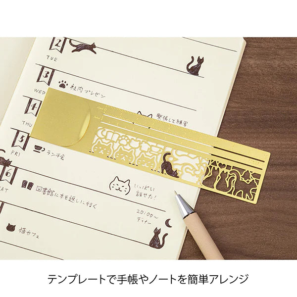 Midori Cats Clip Ruler / Stencil in notebook - Paper Kooka Australia