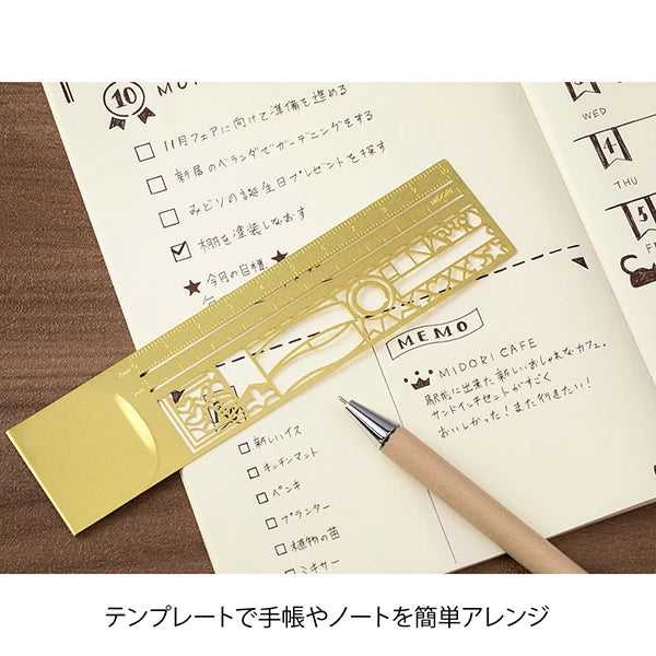 Midori Decorative Pattern Clip Ruler / Stencil in notebook - Paper Kooka Australia