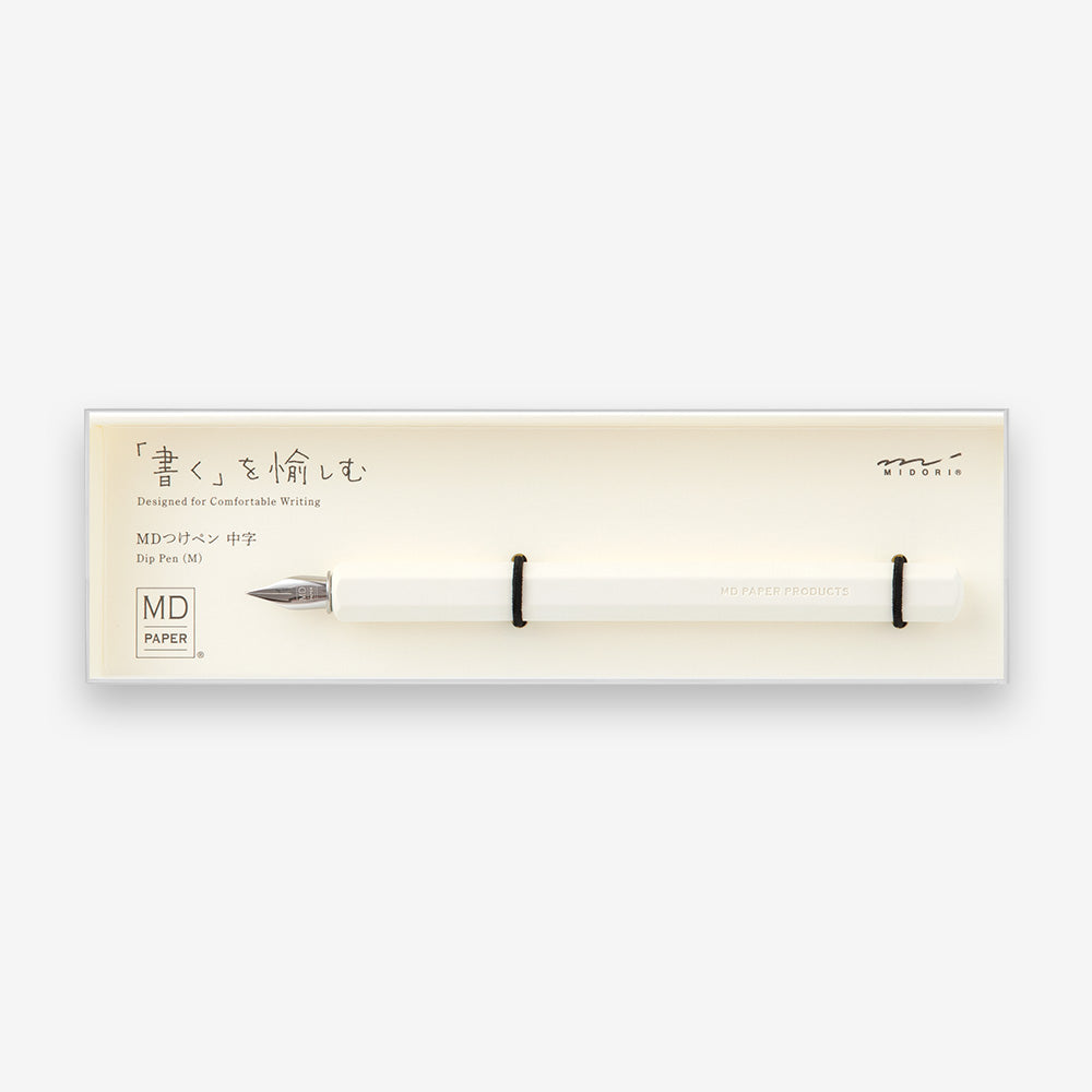 Midori MD Dip Pen packaging - Paper Kooka Australia