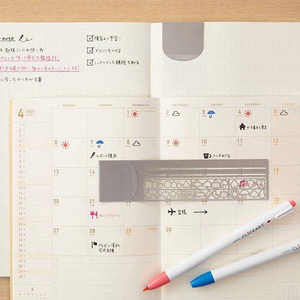 Midori Silver Clip Ruler / Stencil in the notebook - Paper Kooka Australia