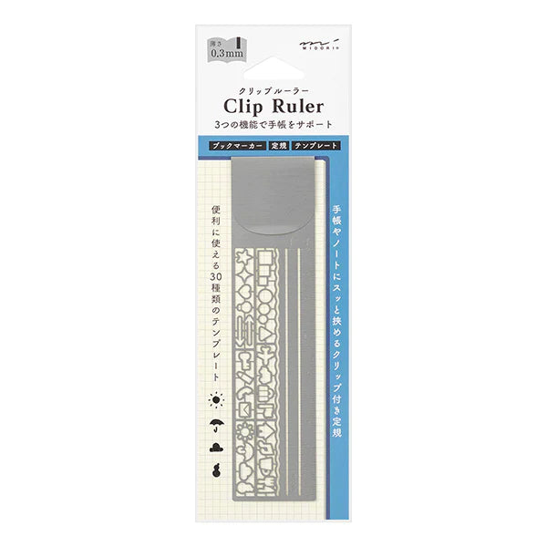 Midori Silver Clip Ruler / Stencil packaging - Paper Kooka Australia