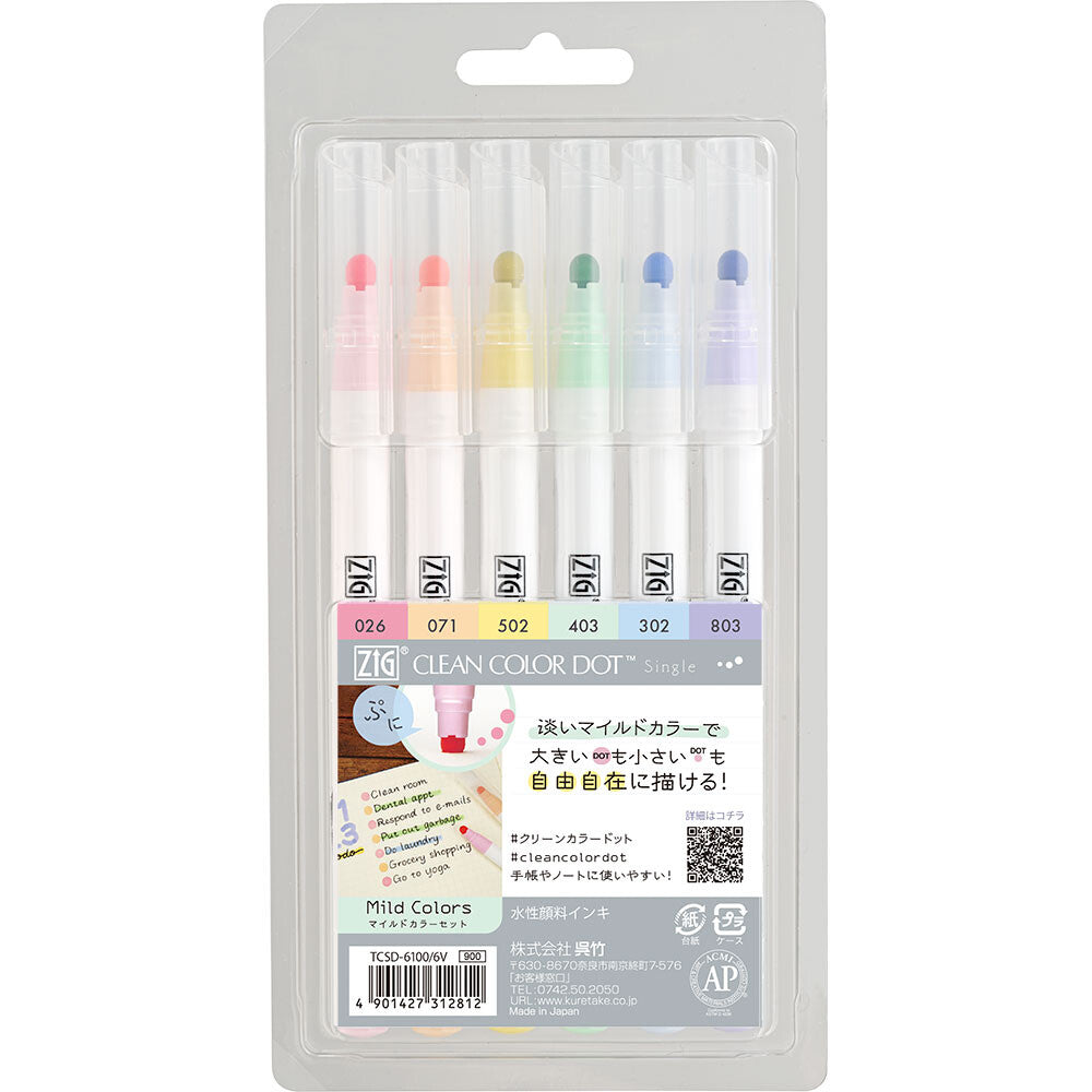 Mild Colours Set of 6 Kuretake ZIG Clean Colour Dot Dual-tip Markers - Paper Kooka Australia