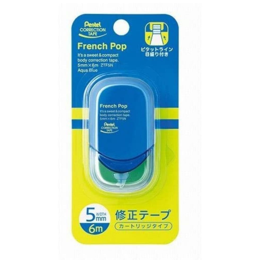 Pentel refillable French Pop Correction Tape Main Unit XZTF5NCW - Paper Kooka