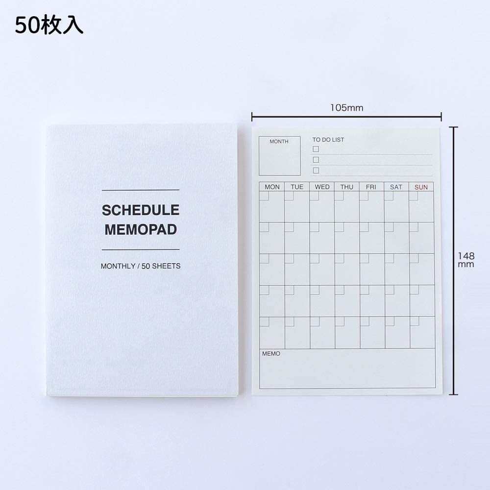 Pine Book A6 Simple Monthly Schedule Memo Pad with 50 sheets - Paper Kooka Australia