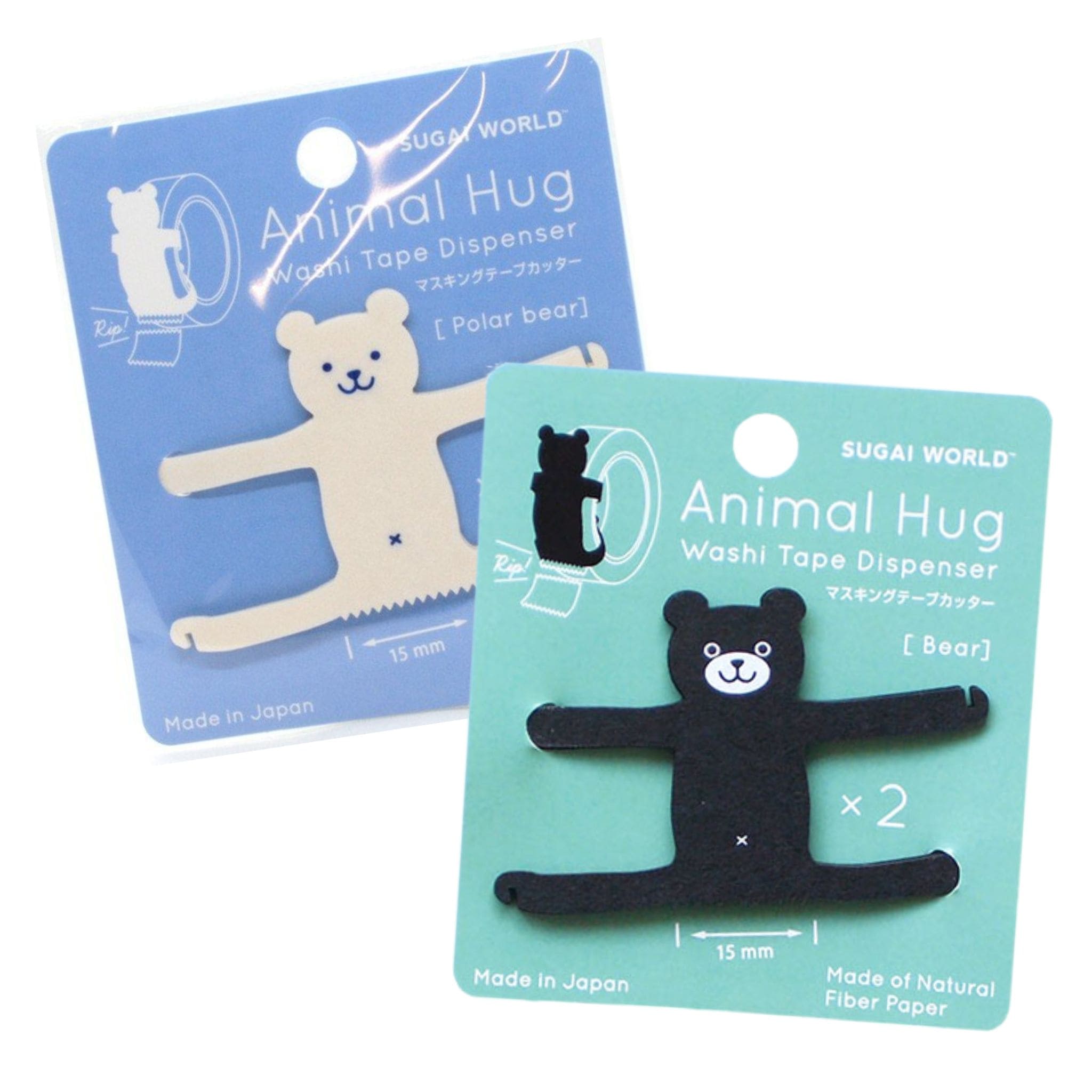 Bear Washi Tape Dispensers | Set of 2 (white or black)