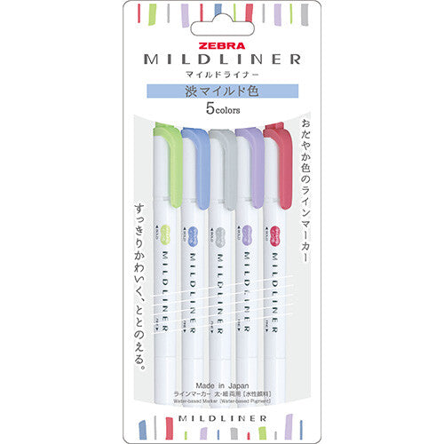 Zebra Mildliner highlighters Blue set of 5 - Paper Kooka Australia