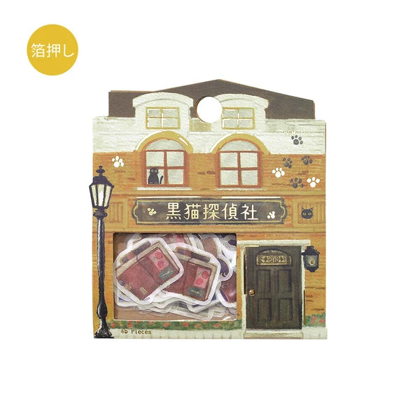 Fantasy Shopping Arcade Flake Stickers | Black Cat Detective Agency