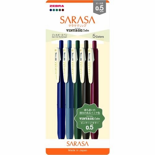 Zebra Sarasa Clip gel pens Vintage Set No.1  packaging - Paper Kooka