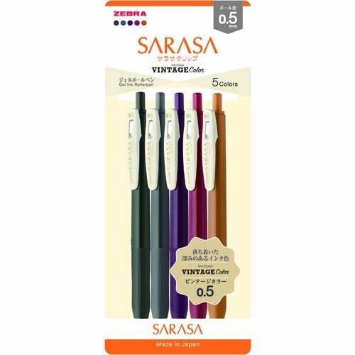 Zebra Sarasa Clip Vintage Set No 2 packaging - Paper Kooka