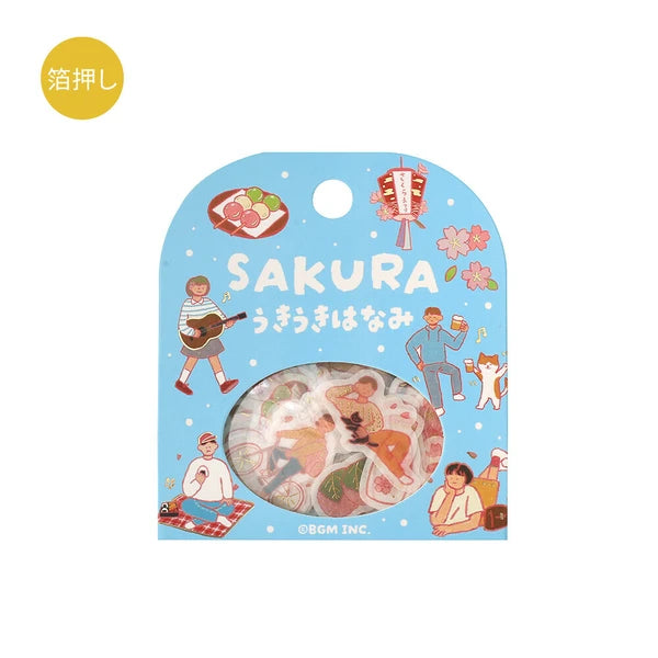 Cherry Blossom Flake Stickers | Uki Uki Uki Hanami