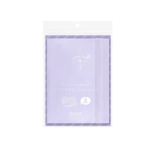 Clear Stamp File | Lilac