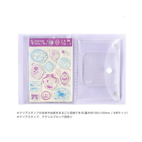 Clear Stamp File | Lilac