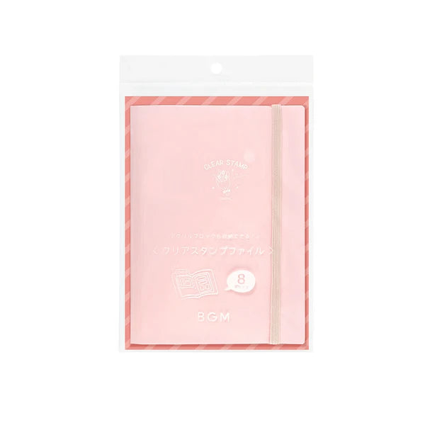 Clear Stamp File | Sakura