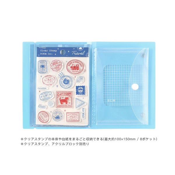Clear Stamp File | Baby Blue