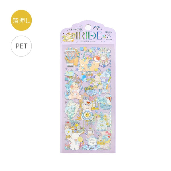 Iride PET Clear Stickers | Animal Amusement Park